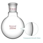 250mL Heavy Wall Round Bottom Flask with Joint
