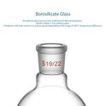 250mL Heavy Wall Round Bottom Flask with Joint