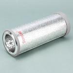 Borosilicate Dewar Flask with Aluminum Base, 350ml