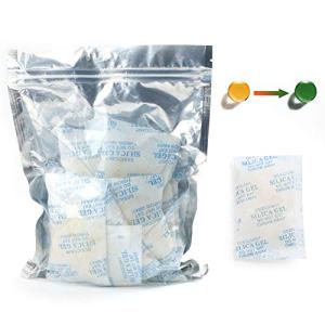 Rechargeable Silica Gel Desiccant Packets - 20g 50 Packs
