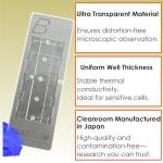 Disposable Cell Counting Plates - 10 Pack