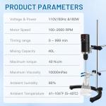 LCD Digital Electric Overhead Stirrer Mixer 40L