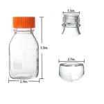 BKMAMLAB 250ml Borosilicate Media Storage Bottles