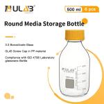 500ml Borosilicate Glass Media Storage Bottles - Pack of 6
