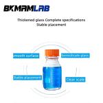 BKMAMLAB 250ml Borosilicate Media Storage Bottles