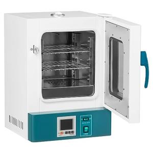 Garvee 20L Digital Lab Incubator with PID Control