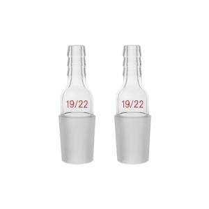 Laboy Glass Vacuum/Gas Inlet Adapter, Pack of 2