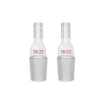 Laboy Glass Vacuum/Gas Inlet Adapter, Pack of 2