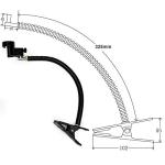 Dunwell MS23B Flex-arm Clamp for Dino-Lite