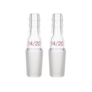 Laboy Glass Vacuum Inlet Adapter, Pack of 2