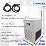 10L Laboratory Chiller Circulator -30℃ Cooling Pump