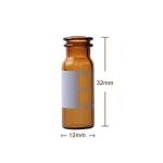 ALWSCI 11 mm Amber Glass Autosampler Vials, 100 Pack