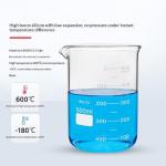 Glass Beaker Set with 6 Measurement Sizes