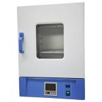 Constant Temperature Incubator 40L with Temp Range