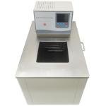 50L High Temperature Lab Water Bath Circulator
