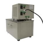 Digital Water Bath Heater with Circulator Pump 5L