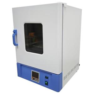TEchtongda 40L Digital Lab Incubator with Stainless Steel Chamber