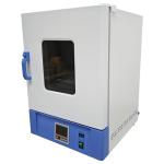 TEchtongda 40L Digital Lab Incubator with Stainless Steel Chamber