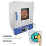 TechTONGDA 40L Electric Lab Incubator, Digital Temp