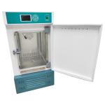 80L Digital Lab Incubator for Temperature Control