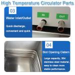 220V High Temp Circulator Oil Bath 30L