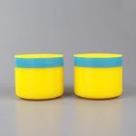 100ml PU Grinding Jar for Planetary Ball Mill