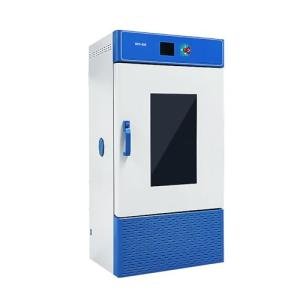 80L Constant Temperature Lab Incubator, Precise Control