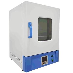 Yokoma 40L Digital Control Lab Incubator