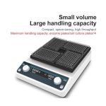 Microplate Shaker and Centrifuge for Labs