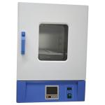 Yokoma 40L Digital Control Lab Incubator
