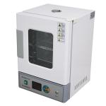TECHTONGDA 20L Drying & Lab Incubator 176-572℉