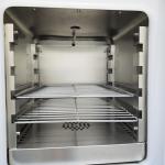 Yokoma 40L Digital Control Lab Incubator