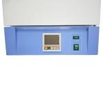 Yokoma 40L Digital Control Lab Incubator