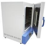 Yokoma 40L Digital Control Lab Incubator