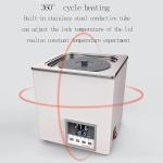 Digital Lab Water Bath with 360° Heating