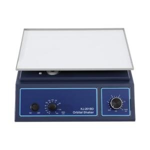 JINHZIXIU 2.2 Lbs Adjustable Lab Orbital Shaker