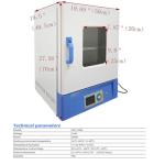 Banfluxion 40L Constant Temperature Lab Incubator