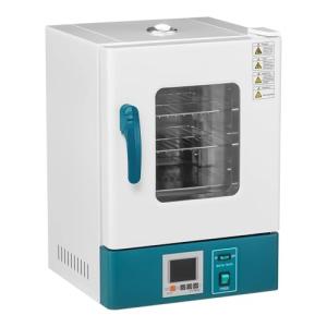 20L Digital Bacteria Incubator with PID Control