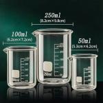 Borosilicate Glass Beaker Set - 3 Sizes