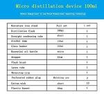 Glass Distillation Apparatus for Chemistry Lab Use