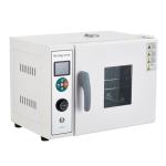 GarveeTech 20L Digital Lab Incubator with Temperature Control