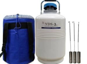3L Cryogenic Liquid Nitrogen Dewar Tank with Straps