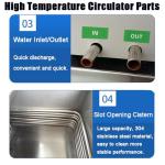 20L Lab Heated Circulator Oil Bath System