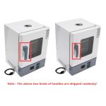 Digital Forced Air Convection Laboratory Drying Oven