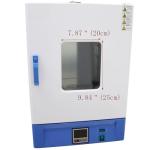 Yokoma 70L Digital Lab Incubator, 41°F-149°F