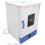 Yokoma 70L Digital Lab Incubator, 41°F-149°F