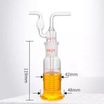 Lab Glass Vacuum Trap with Two Bend Tubes - 60ml
