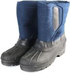 Cryogenic Gear Set: Suit, Gloves, Boots, Helmet