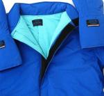 Cryogenic Gear Set: Suit, Gloves, Boots, Helmet