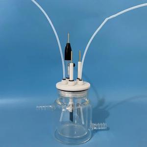 SIKOWEI Double Layer Sealed Water Bath Cell 250ml